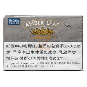 Amber Leaf Organic Blend 25g
