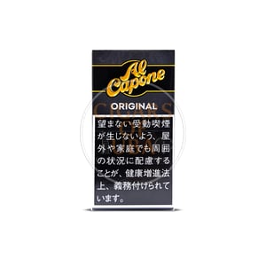 Al Capone Pocket Original Filter Cigarillos