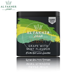 Al Fakher Grape With Mint 1000g 2 Al Fakher Grape With Mint 1000g