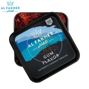 Al Fakher Gum 1000g