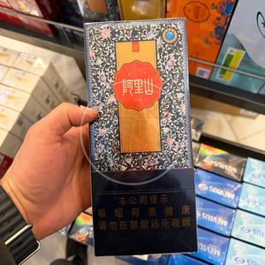 Alishan Cloisonne Blueberry Burst