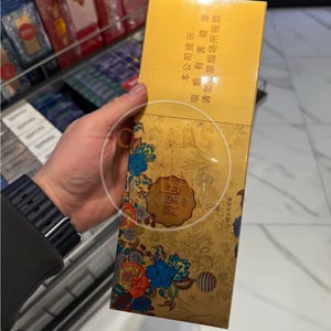 Alishan Fantasy Royal Jelly (SuperSlims)