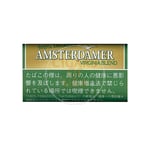 Amsterdamer 100% Tobacco (Additive Free) 25g