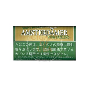 Amsterdamer 100% Tobacco (Additive Free) 25g