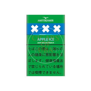Amsterdamer Apple Ice 25g
