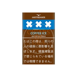 Amsterdamer Coffee Ice 25g