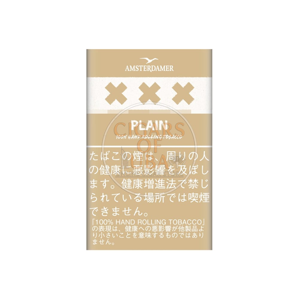 Amsterdamer XXX Plain 25g 1 Amsterdamer XXX Plain 25g