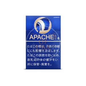 Apache Blue
