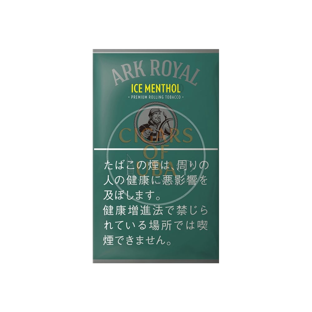Ark Royal Ice Menthol 30g 1 Ark Royal Ice Menthol 30g