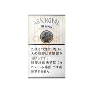 Ark Royal Original 30g