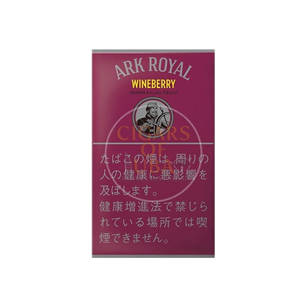 Ark Royal Wineberry 30g 1 Ark Royal Wineberry 30g