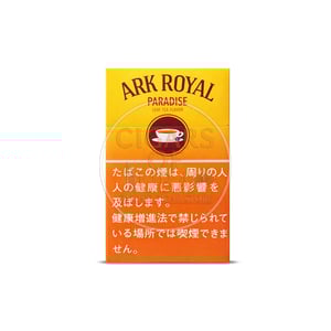 Ark Royal Paradise (Leaf Tea Flavor)