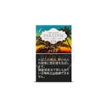 Ark Royal Paradise Tea One (Slim) 🍂 ‣ Worldwide 🚀
