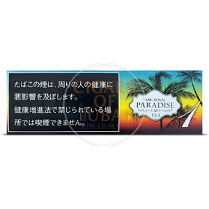 Ark Royal Paradise Tea One (Slim)