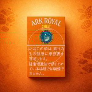 Ark Royal Sweet (Chocolate)