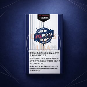 Ark Royal Special Flavor Limited Edition