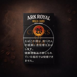 Ark Royal Wild Card (Coffee) 100's
