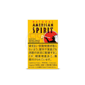 American Spirit Organic Leaf Gold