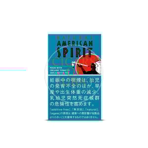 American Spirit Organic Leaf Turquoise