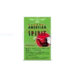 American Spirit Organic Mint Ultra Light