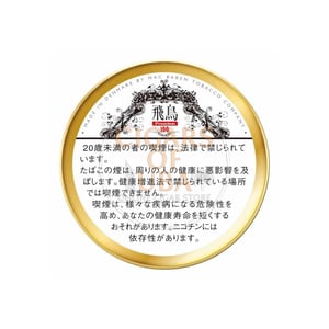 Asuka Premium 100g