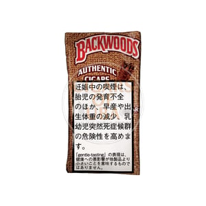 Backwoods Sweet Aromatic