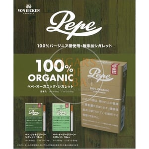 Pepe 100% Organic