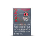 cheapest cigarettes near me open now TOP 10 BEST Cheap Cigarettes in Chandler, AZ - Updated 2026