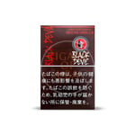 black devil mocha vanilla cigarettes where to buy Black Devil Mocha Vanilla 🍂 ‣ Duty Free Price ‣ Only 6€👍