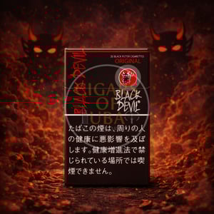 Black Devil Original