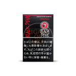 which brand is the cheapest cigarettes Japan Tobacco Brings Cheap Cigarettes to the U.S
