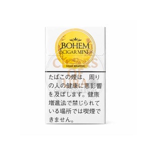 Bohem Cigar Mini SuperSlims Ivory (Formerly No. 1)