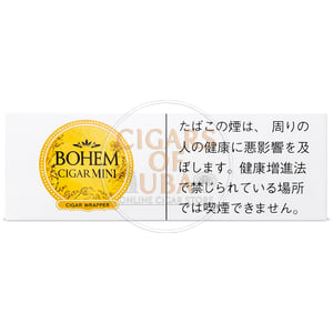 Bohem Cigar Mini SuperSlims Ivory (Formerly No. 1)