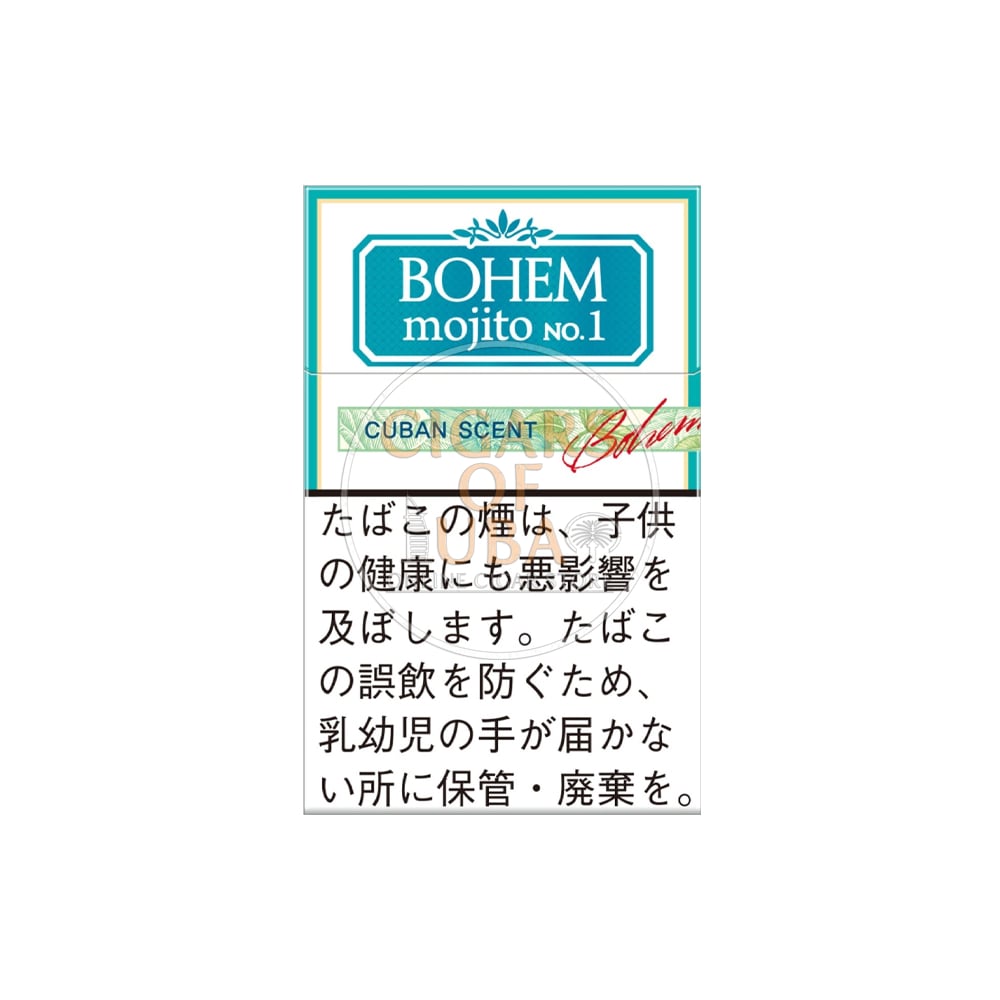 cigarette mojito Buy Shisha Tobacco Mojo flavor Bohem Cigar Mojito NO.6