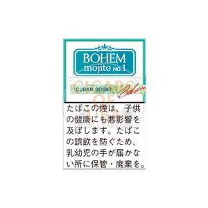 Bohem Cigar Mojito No. 1