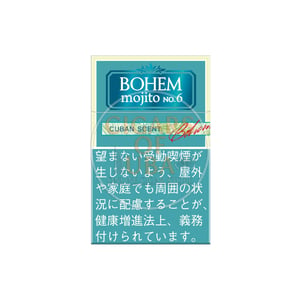 Bohem Cigar Mojito No. 6