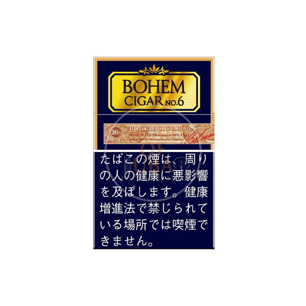 bohem cigarette KT&G Launches Limited Version of CIGAR MINI with Intriguing Twist Bohem Cigar No. 6 