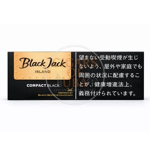 BlackJack Island Compact Black