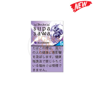 BlackJack SupaSawa Blueberry 5
