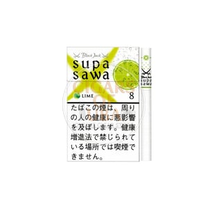 BlackJack SupaSawa Lime 8