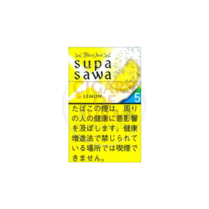 BlackJack SupaSawa Lemon 5
