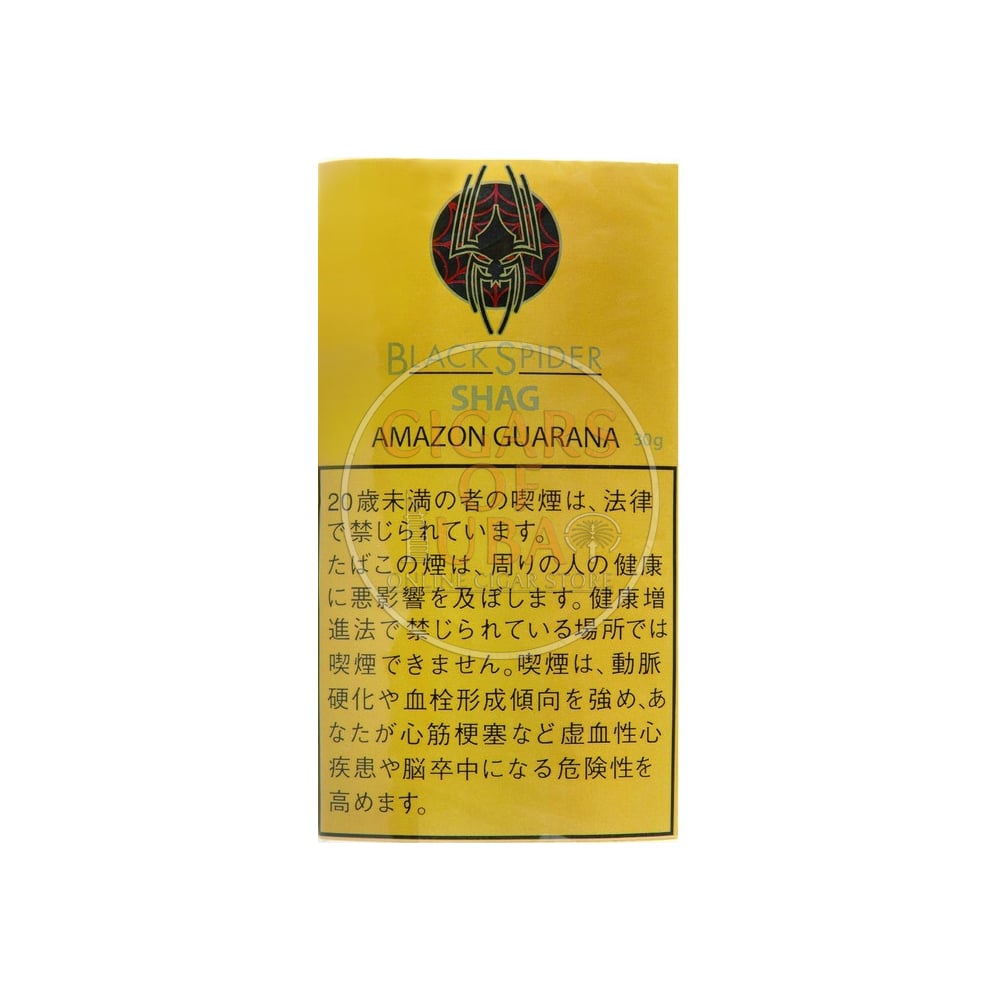 Black Spider Amazon Guarana 30g 1 Black Spider Amazon Guarana 30g