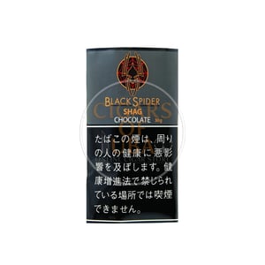 Black Spider Chocolate 30g