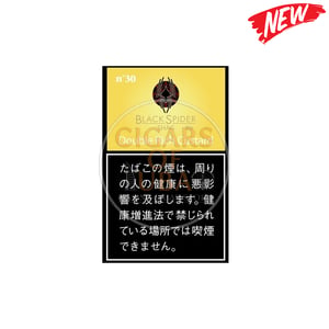 Black Spider Double Rich Custard 30g