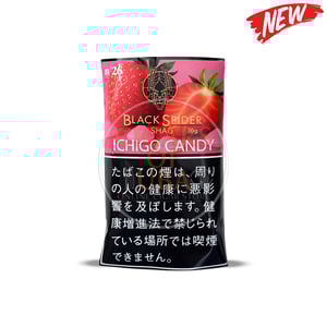 Black Spider Ichigo Candy 30g