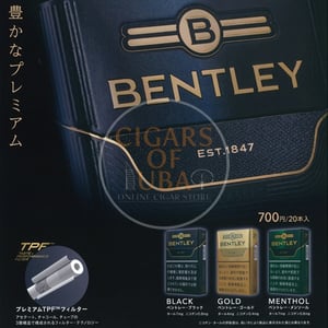 Bentley Menthol