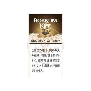 Borkum Riff Bourbon Whiskey 50g