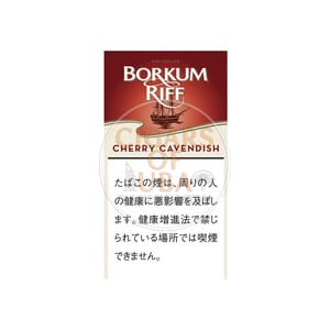 Borkum Riff Cherry Cavendish 50g