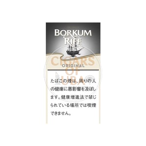 Borkum Riff Original 50g