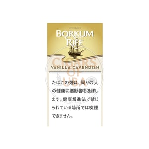 Borkum Riff Vanilla Cavendish 50g